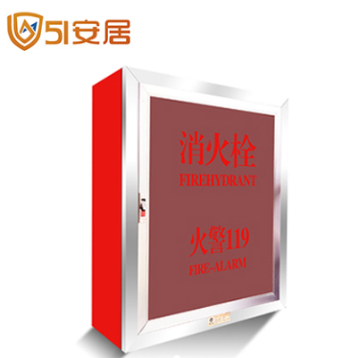 消防栓箱 放置柜 工具箱 企业采购