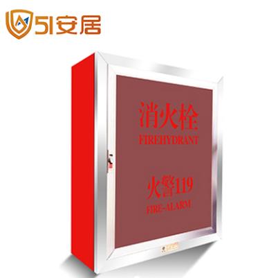 消防栓箱 放置柜 工具箱 企业采购 商品图0