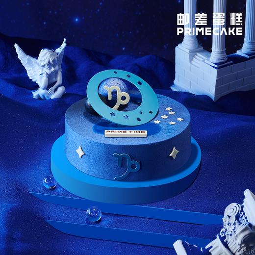 PRIME CAKE 摩羯座 商品图0