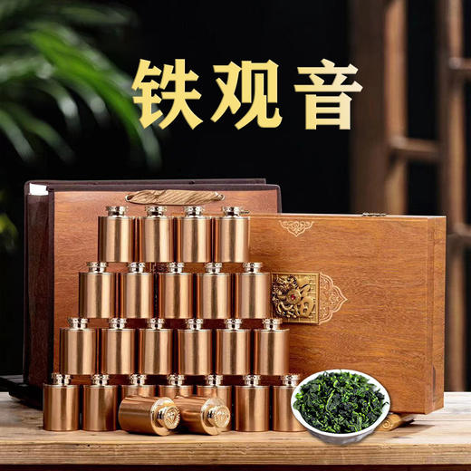 新年好物！【礼盒装！国潮茶礼】金骏眉茶叶礼盒装新茶正宗蜜香桐木关正山红茶小种小罐装茶叶，大份量送礼更有面。ry 商品图4