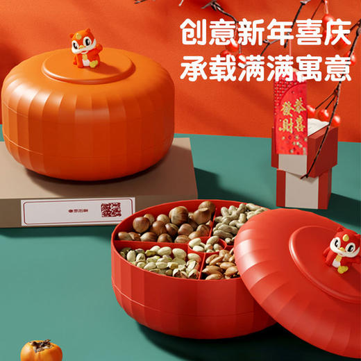 新年家用多层醒狮糖果盘零食盘 商品图1