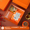 【好柿发生礼盒】伴手礼结婚伴娘商务礼品，教师父亲节母亲节礼物套装 公司年会活动开业回礼！-QQ 商品缩略图8