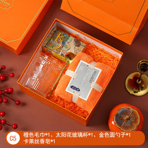 【好柿发生礼盒】伴手礼结婚伴娘商务礼品，教师父亲节母亲节礼物套装 公司年会活动开业回礼！-QQ 商品图8