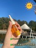 Topc紧致焕颜HPR精华液 A醇温和不刺激K老； 8.75ml小瓶装双仓锁鲜研磨避光分仓包装，一按一摇一压锁住鲜活，方便多次使用和保存（早A晚C创新科学护肤新方式） 商品缩略图5