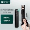 德施曼智能锁-Q50FMAX黑色【GY】 商品缩略图0