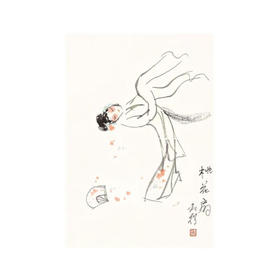 好花枝：昆曲雅词绝唱