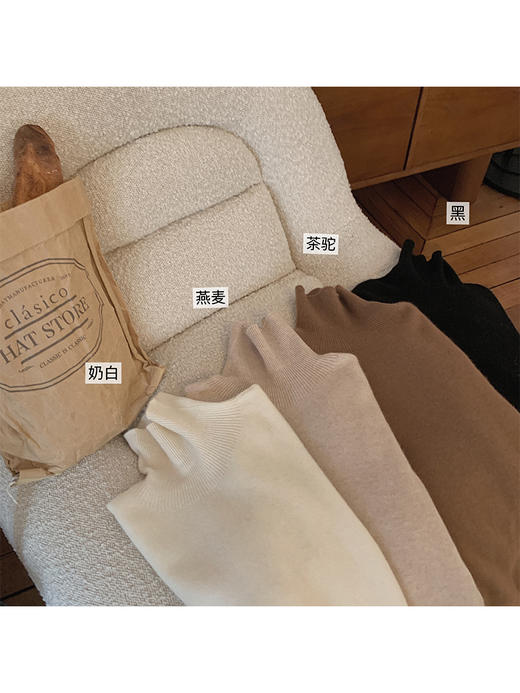 金蘑菇菇 La Marine我爱一体机系列/ 羊绒内搭高领毛衣+羊毛伞裙 商品图0