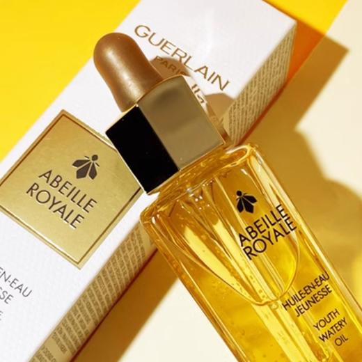 娇兰合集 复原蜜/套盒 效期状态见规格【特价非质量问题不退换】 商品图0