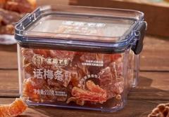 华味亨&左梅右李话梅条