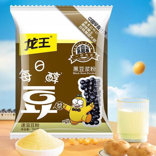 龙王每日醇700g黑豆浆粉甜味大包装 商品图2