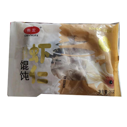 【10元3袋】畅发虾仁馄饨202g（0804855） 商品图0