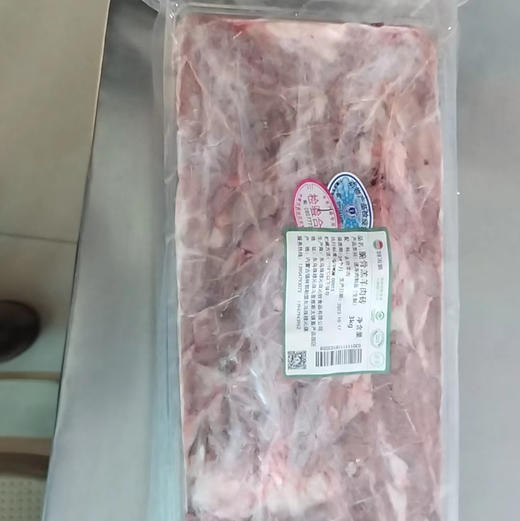 额尔敦 脆骨羔羊肉砖 商品图0