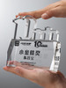 【周年庆】数字水晶奖杯定制定做5_10_15_20年优秀员工创意纪念品 商品缩略图1