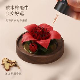 洛神高定非遗瓷花香薰礼盒 无火扩香 香氛摆件新年礼物