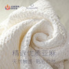 白俄罗斯华夫格亚麻毛巾 商品缩略图3