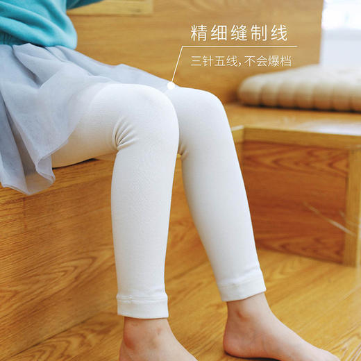 JOANNALONNG Kid's  精梳棉加绒打底袜 商品图1