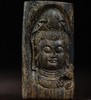 BG1214-5   加里曼丹沉水观音挂件  4.43克 商品缩略图0