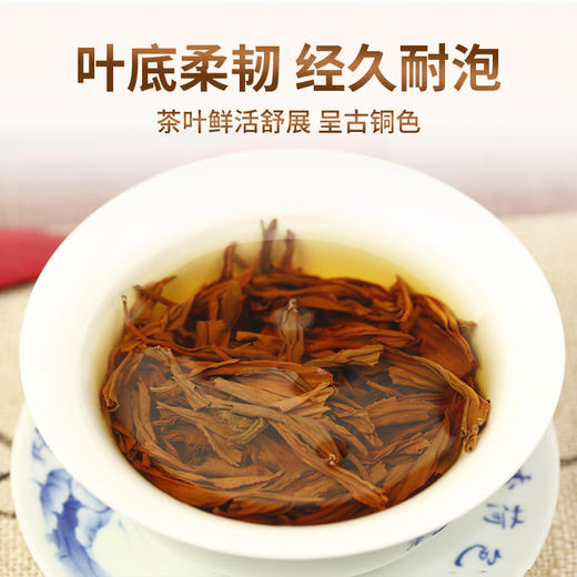 特尊 祁红香螺功夫红茶4袋共516g 商品图2