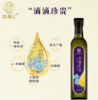 纳福汇冷榨亚麻籽油礼盒500mL*2瓶 商品缩略图2