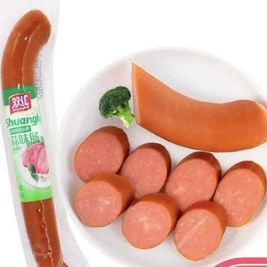 双汇蒜味肠200克/袋40袋/件 商品图0