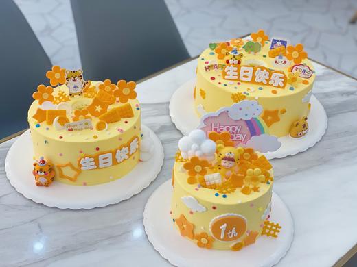 小老虎周岁生日主题双层/多层蛋糕 商品图0
