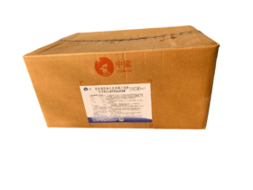 25-羟基D3水溶性浓缩鱼肝油粉