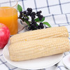 (百万补贴) 东北农嫂甜玉米段410g 商品缩略图6