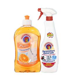 大公鸡清洁大管家  油污净600ml+洗洁精500ml  厨房清洁去污不费力