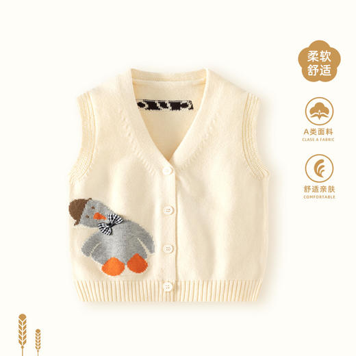 【32款 时尚百搭】婴儿马甲春秋外穿男宝宝针织小背心男秋装开衫马夹儿童网红坎肩女 商品图12
