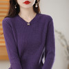 秋冬【棉线针织衫女V领大码毛衣】宽松内搭 简约抽条棉线打底衫女 商品缩略图1