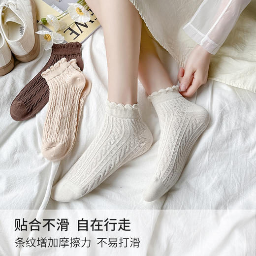 雅黛俪短袜袜子女短袜木耳边甜美棉质舒适透气不易起球不易褪色 商品图2