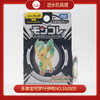 多美宝可梦叶伊布NO.916505 商品缩略图0