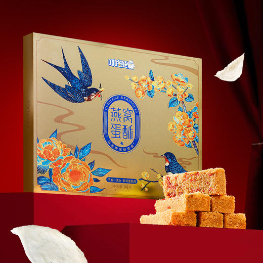 叮咚熊 燕窝蛋酥不加一滴水鲜鸡蛋制作 商品图6