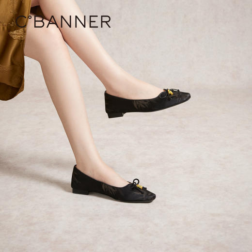 【新中式系列】千百度浅口单鞋女小香风晚晚鞋春国风复古A24180007 商品图2