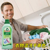 Frosch/福纳丝 彩色衣物固色洗衣液防串色染色护色750ML  2024年5月28日 商品缩略图5