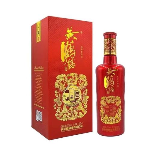 黄鹤楼一品42°浓香性纯粮白酒500ml*4/箱【FY】 商品图2