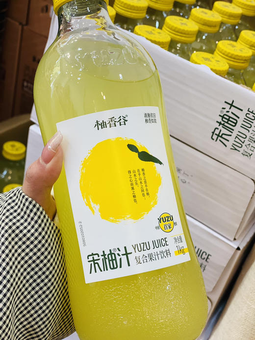 双柚汁 商品图2