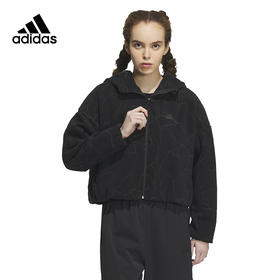 Adidas/阿迪达斯抓绒外套女秋冬新款运动服保暖连帽夹克IP7049