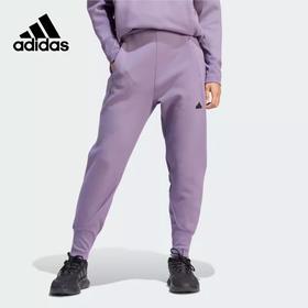 【库存有限，无货将作退款，建议勿拍】Adidas/阿迪达斯女秋冬新款休闲运动裤针织长裤IN5139