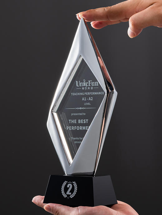 2024新款菱形树脂奖杯定制订做创意奖牌优秀企业员工年会颁奖纪念 商品图1