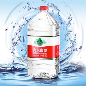 农夫山泉水4升/桶