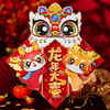 2024龙年新年新款立体福字对联春节家用入户大门贴纸过年布置装饰 商品缩略图1