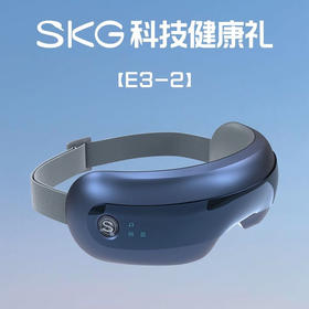 SKGE3-2二代护眼仪眼部按摩仪  KWS