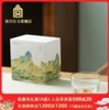 故宫 千里江山·品茗杯 商品缩略图0