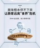 蓝舌石龙子成年粮 幼年粮 LIFELINE命脉 商品缩略图7