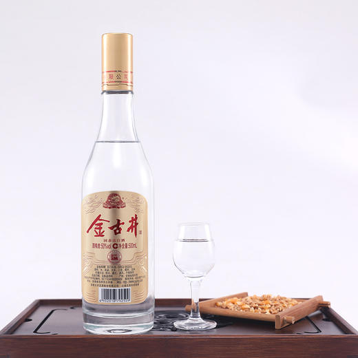 古井金古井酒50度500ml*6瓶整箱装 浓香型白酒 商品图2