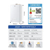 海尔（Haier）热水器JSQ31-16FET5FRTXGU1 商品缩略图10