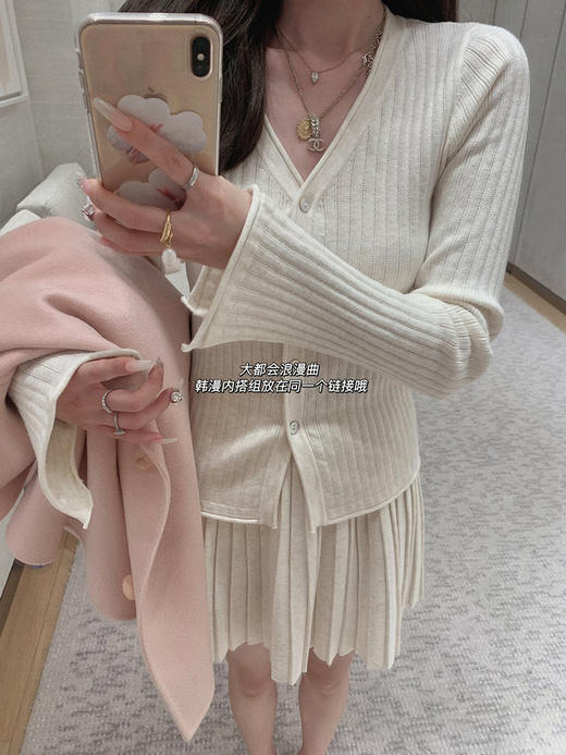 金蘑菇菇 La beauté 大都会浪漫曲/羊绒斗篷大衣+韩漫针织套装 商品图2
