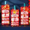 【新年创意折叠红包】2024龙年折叠红包新款过年春节创意生肖压岁拉伸钱包袋利是封卡位 商品缩略图0