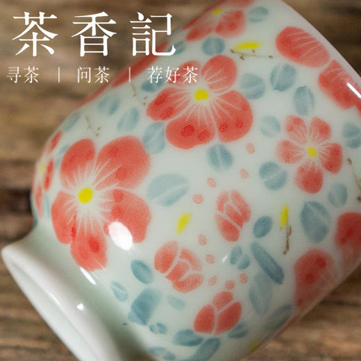 茶香记 桃花闻香杯品茗杯40ml仿古泥青釉娇艳桃花茶杯功夫茶具 商品图2
